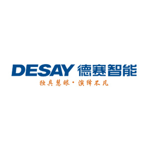 德赛智能