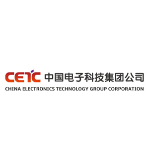 中国电子科技集团有限公司